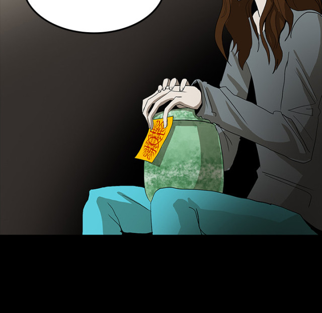 《病房百鬼夜行》第64话 第30页