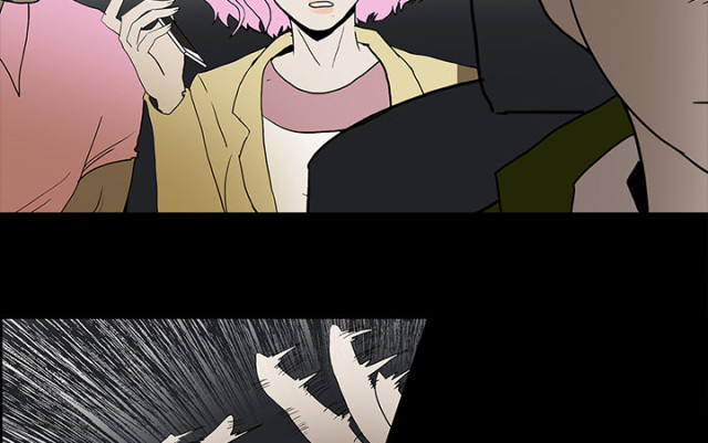 《病房百鬼夜行》第65话 第9页
