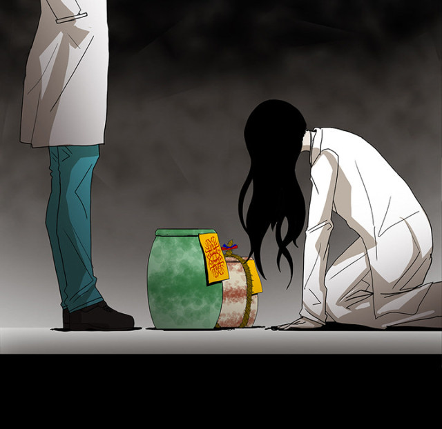 《病房百鬼夜行》第66话 第28页