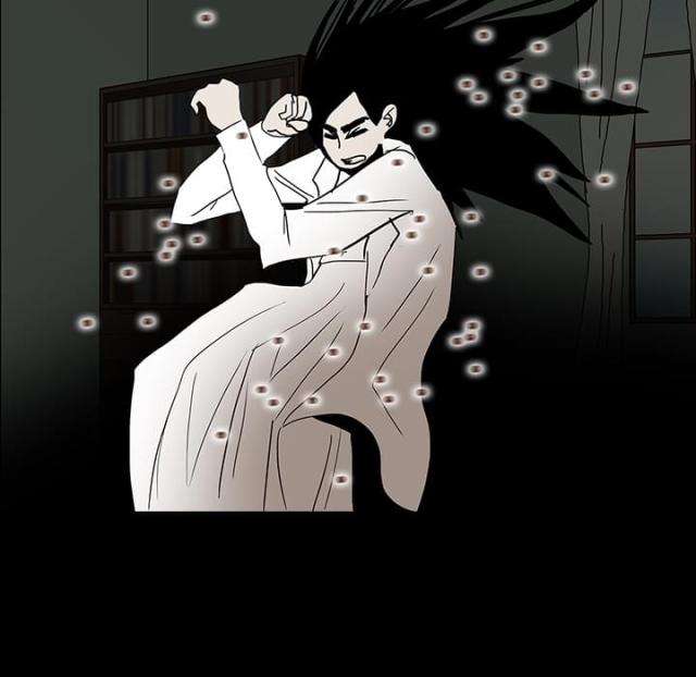 《病房百鬼夜行》第66话 第2页