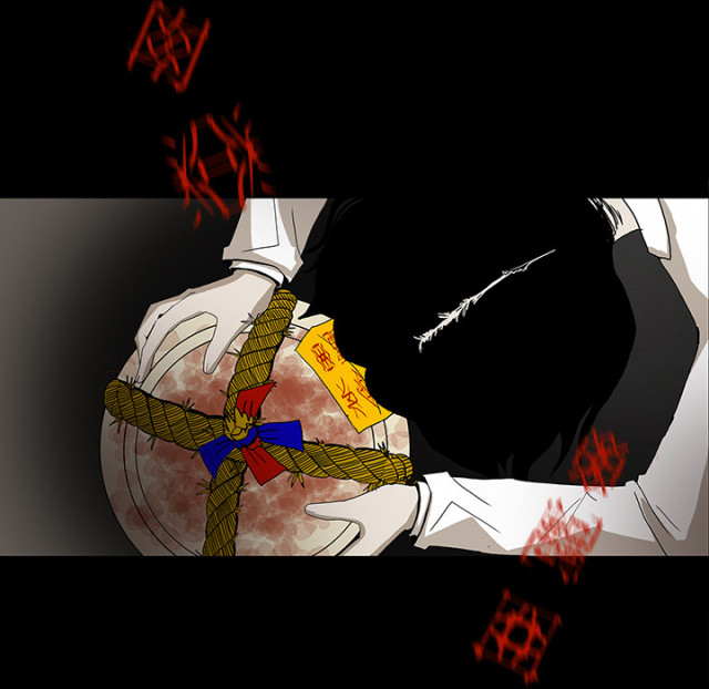 《病房百鬼夜行》第66话 第30页