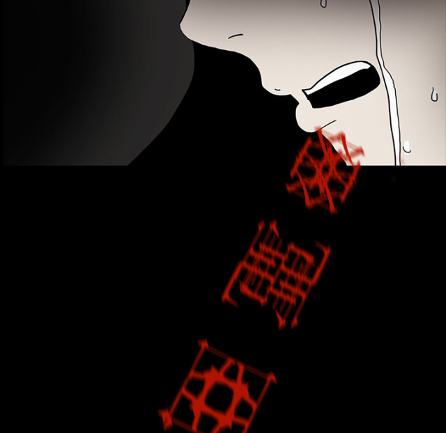 《病房百鬼夜行》第66话 第32页