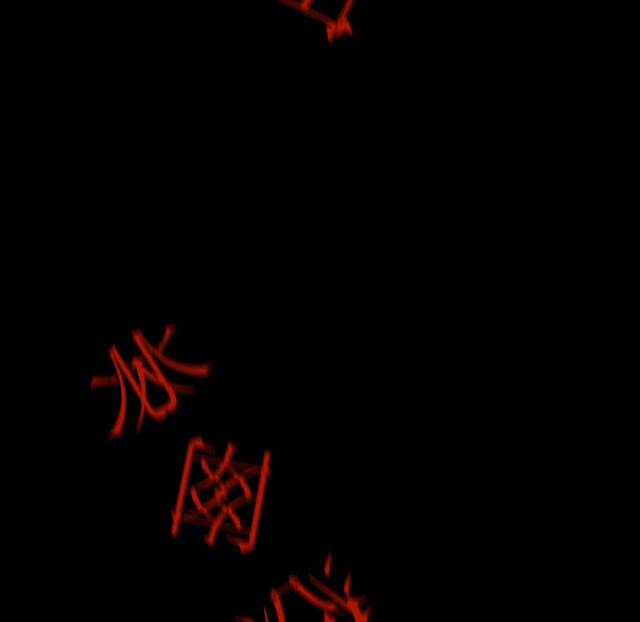 《病房百鬼夜行》第66话 第33页