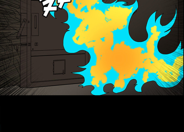 《病房百鬼夜行》第68话 第25页