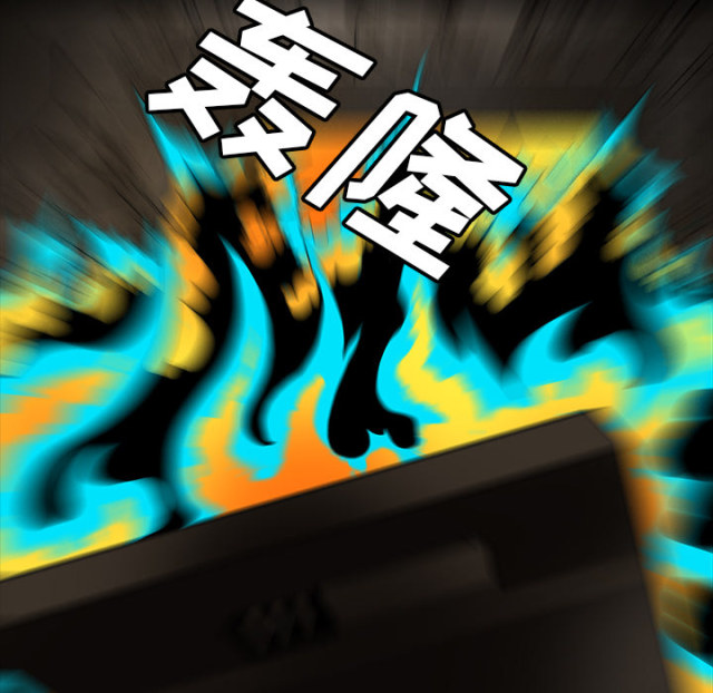 《病房百鬼夜行》第68话 第31页