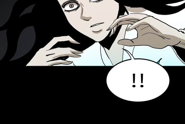 《病房百鬼夜行》第67话 第46页