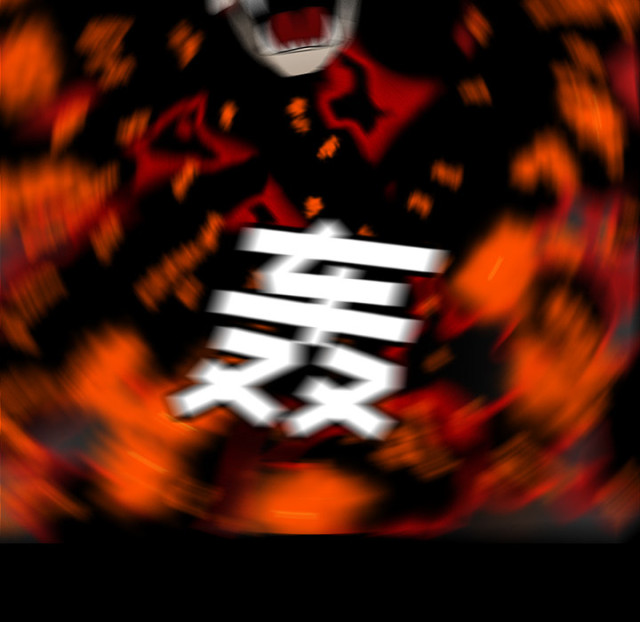 《病房百鬼夜行》第69话 第33页