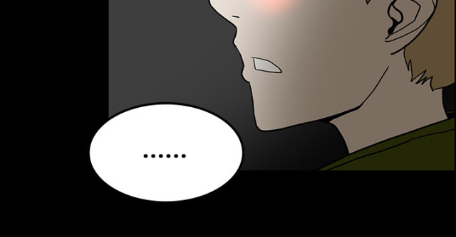 《病房百鬼夜行》第69话 第68页