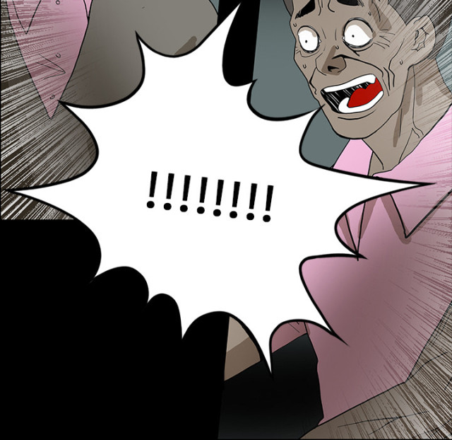 《病房百鬼夜行》第71话 第19页