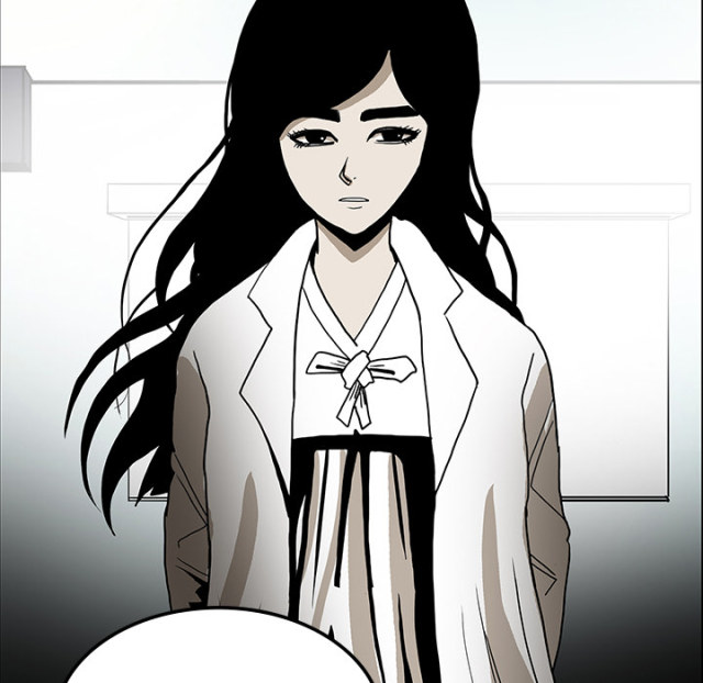 《病房百鬼夜行》第71话 第34页
