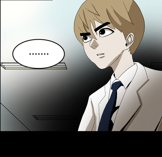 《病房百鬼夜行》第71话 第36页