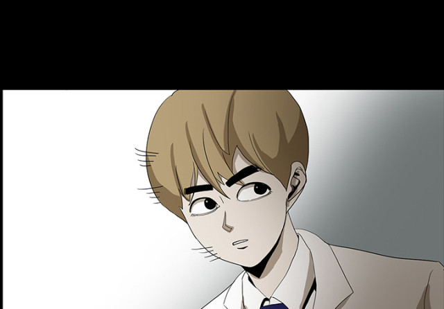 《病房百鬼夜行》第71话 第47页