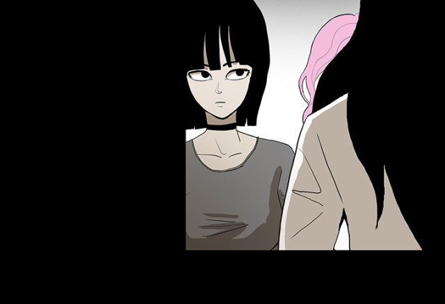 《病房百鬼夜行》第71话 第57页