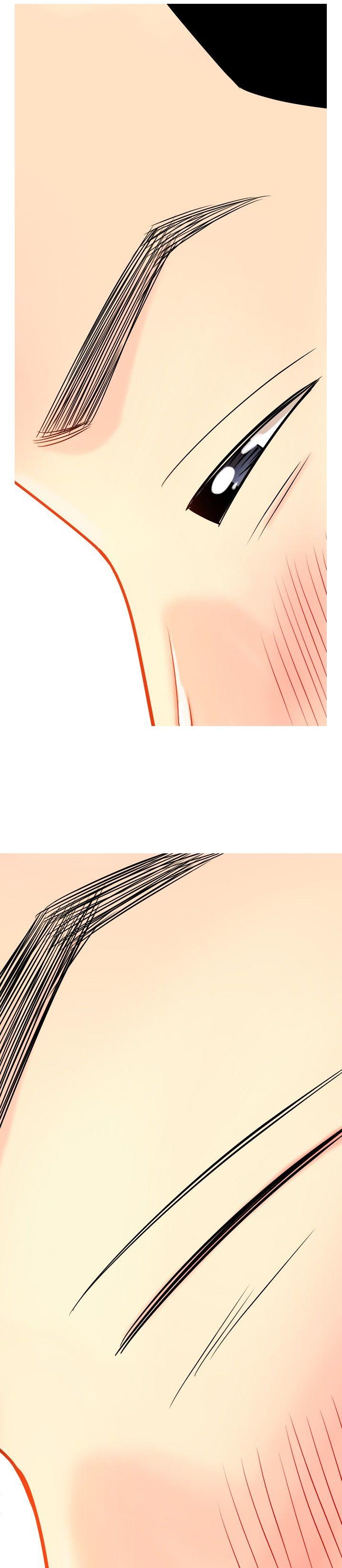《共享女友》第3话 第7页
