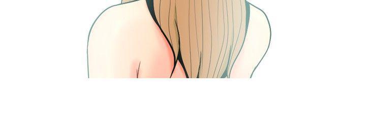《共享女友》第57话 第24页