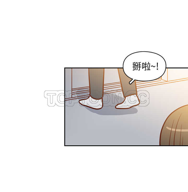 《浪漫短篇特辑(完结)》第10话 C和C的關係(下) 第30页