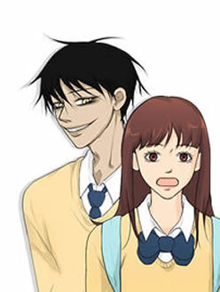 《鬼新娘》漫画封面图 - tl漫画