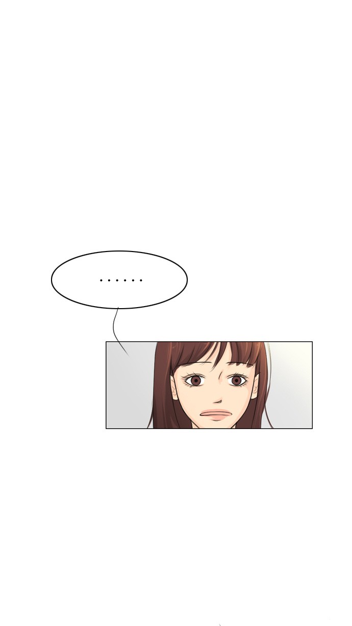 《鬼新娘》第3话 第40页