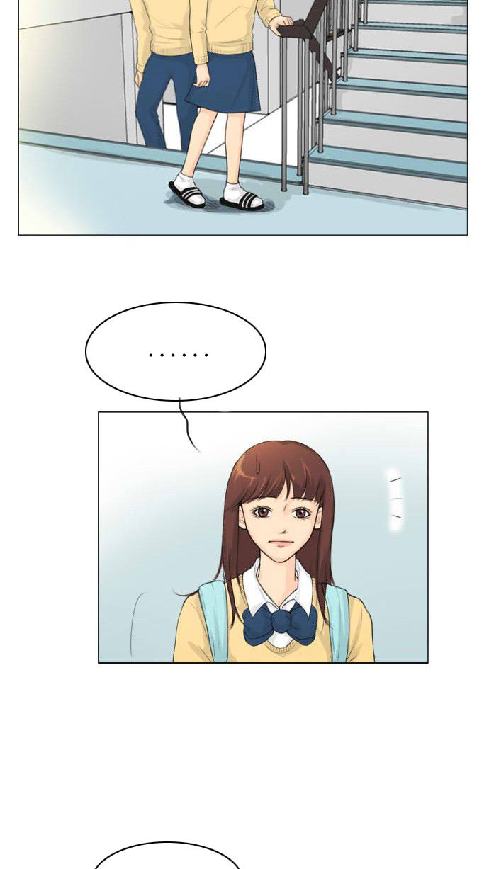 《鬼新娘》第2话 第34页