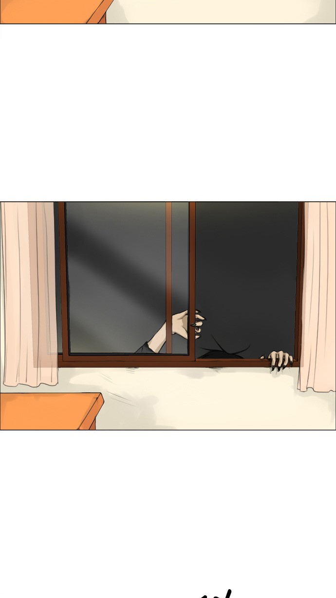 《鬼新娘》第1话 第30页
