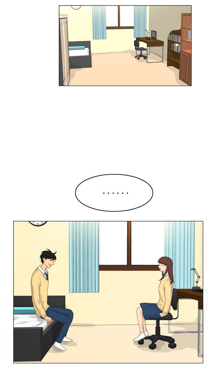 《鬼新娘》第5话 第22页