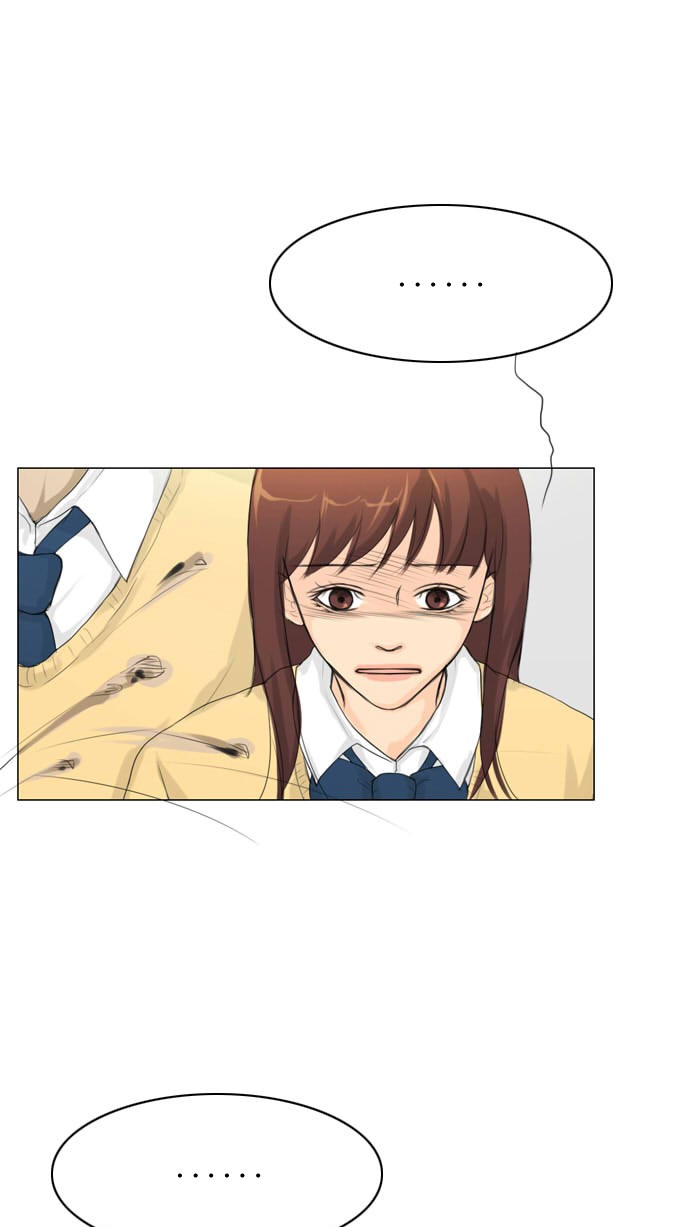 《鬼新娘》第4话 第13页