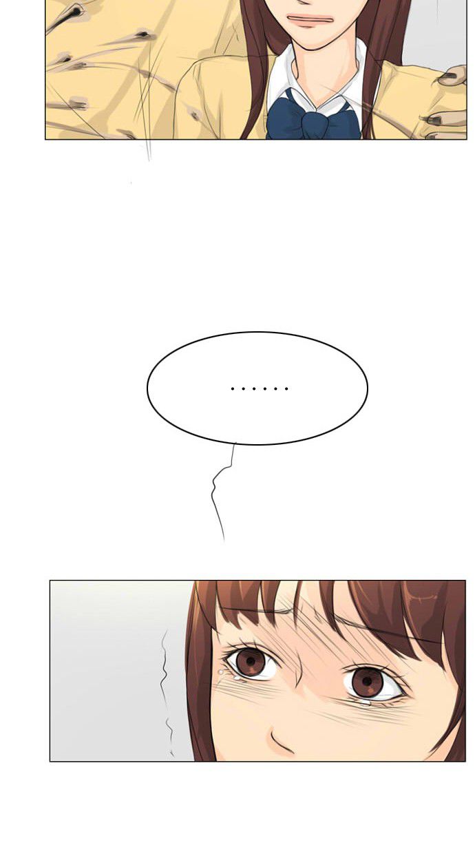 《鬼新娘》第4话 第17页