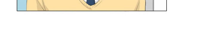 《鬼新娘》第6话 第25页