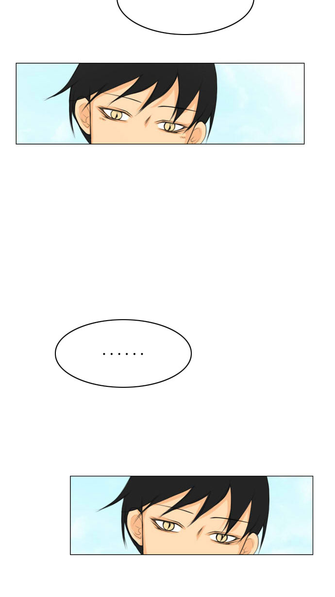 《鬼新娘》第7话 第51页