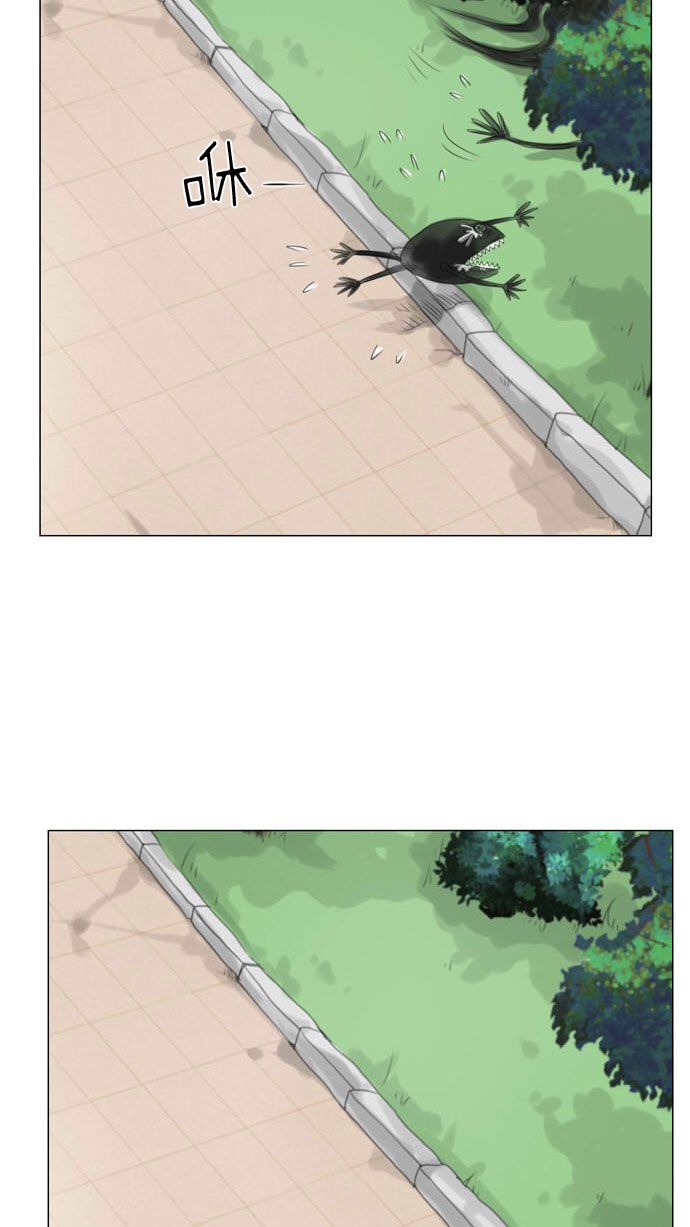 《鬼新娘》第7话 第55页