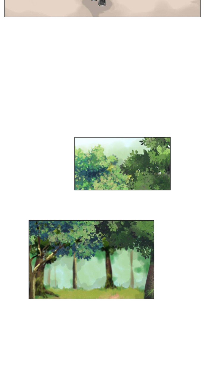《鬼新娘》第11话 第31页