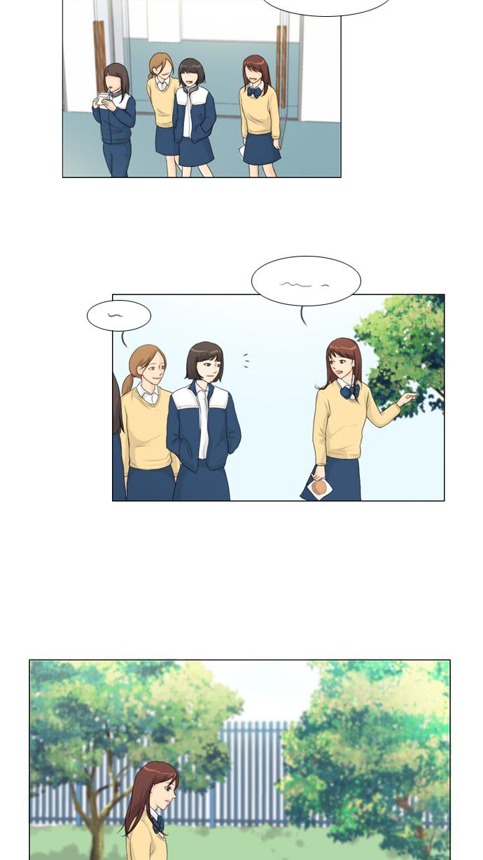 《鬼新娘》第10话 第18页