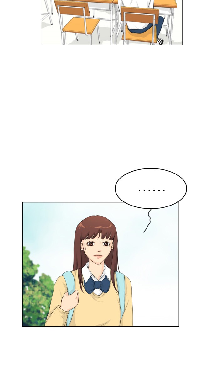 《鬼新娘》第12话 第9页