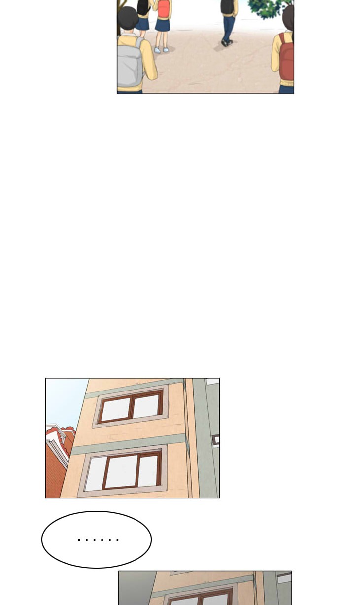 《鬼新娘》第15话 第13页