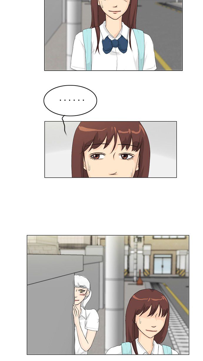 《鬼新娘》第31话 第19页
