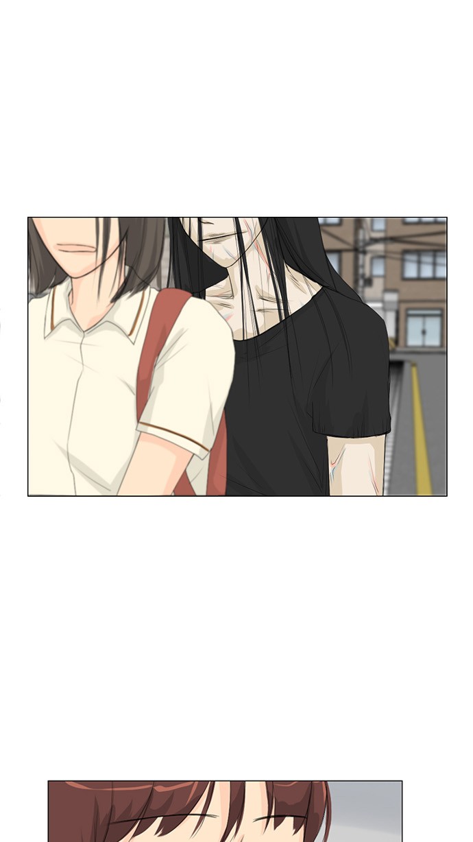 《鬼新娘》第34话 第44页