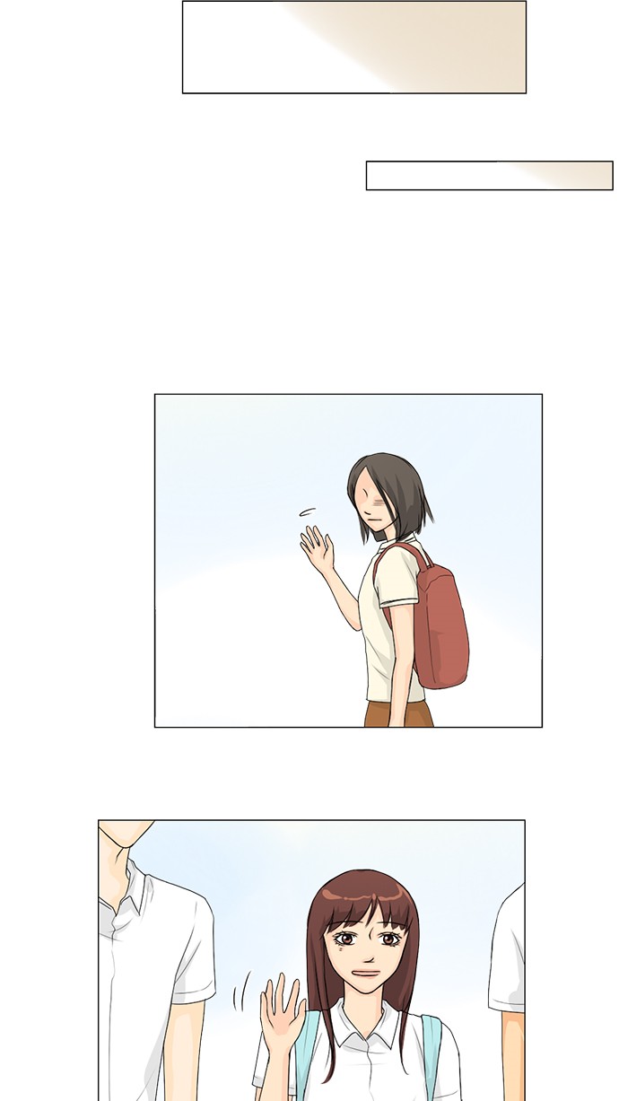 《鬼新娘》第36话 第15页