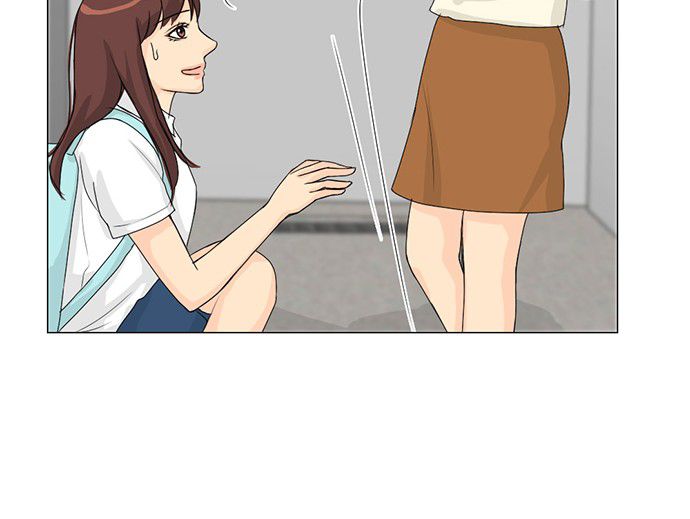 《鬼新娘》第39话 第22页