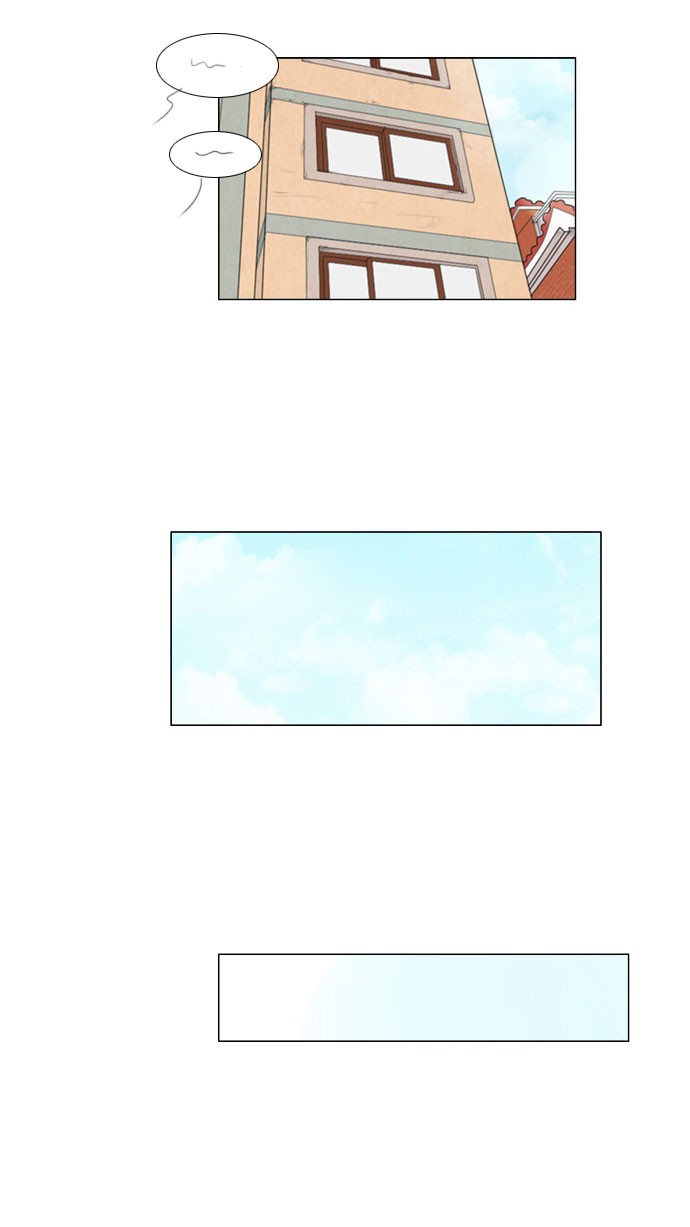 《鬼新娘》第57话 第24页