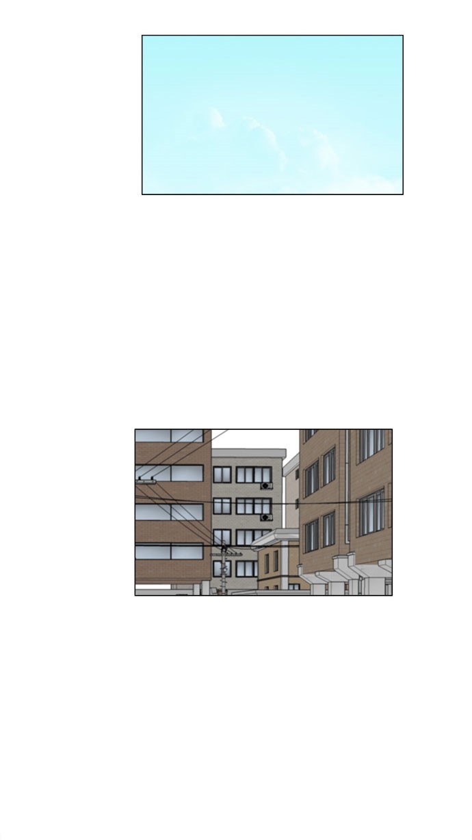 《鬼新娘》第57话 第25页
