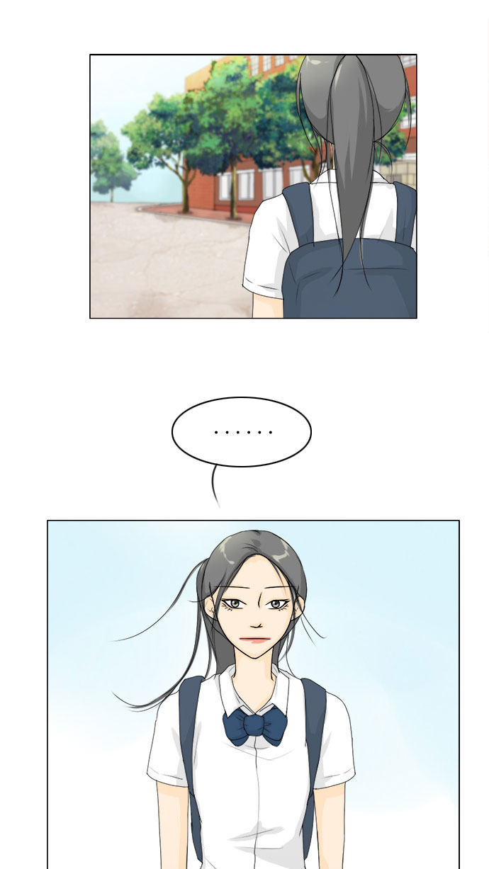 《鬼新娘》第60话 第40页