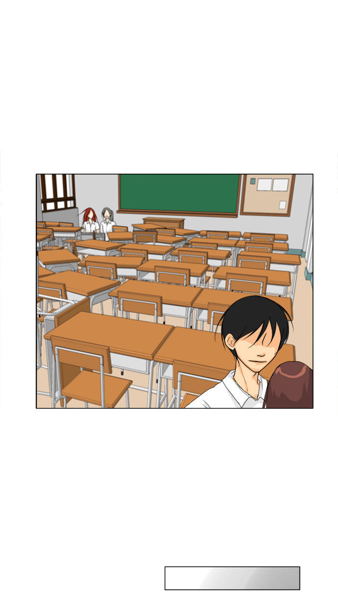 《鬼新娘》第68话 第24页