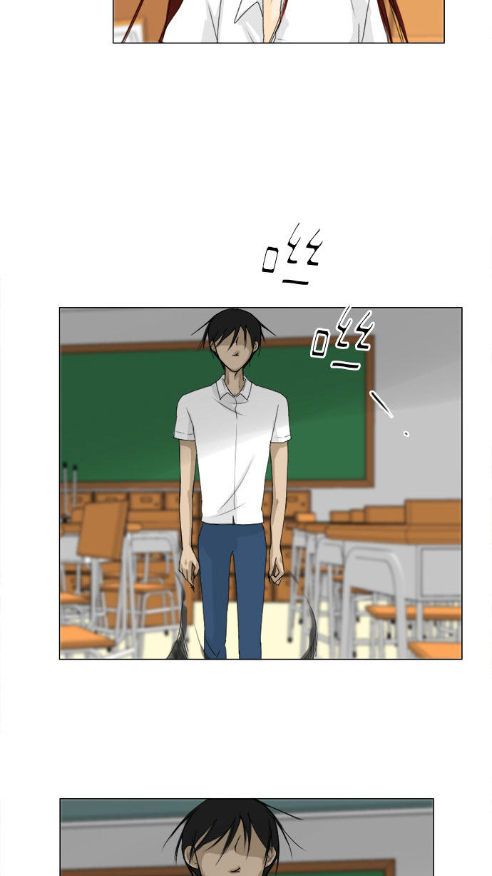 《鬼新娘》第67话 第24页