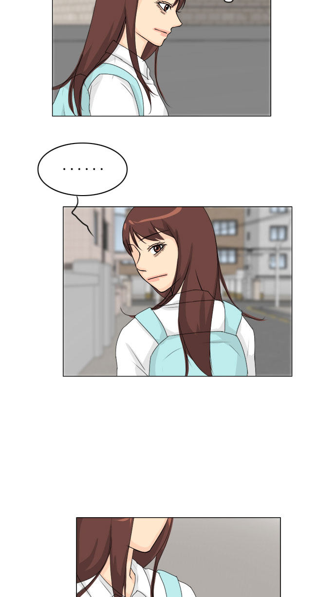 《鬼新娘》第71话 第41页