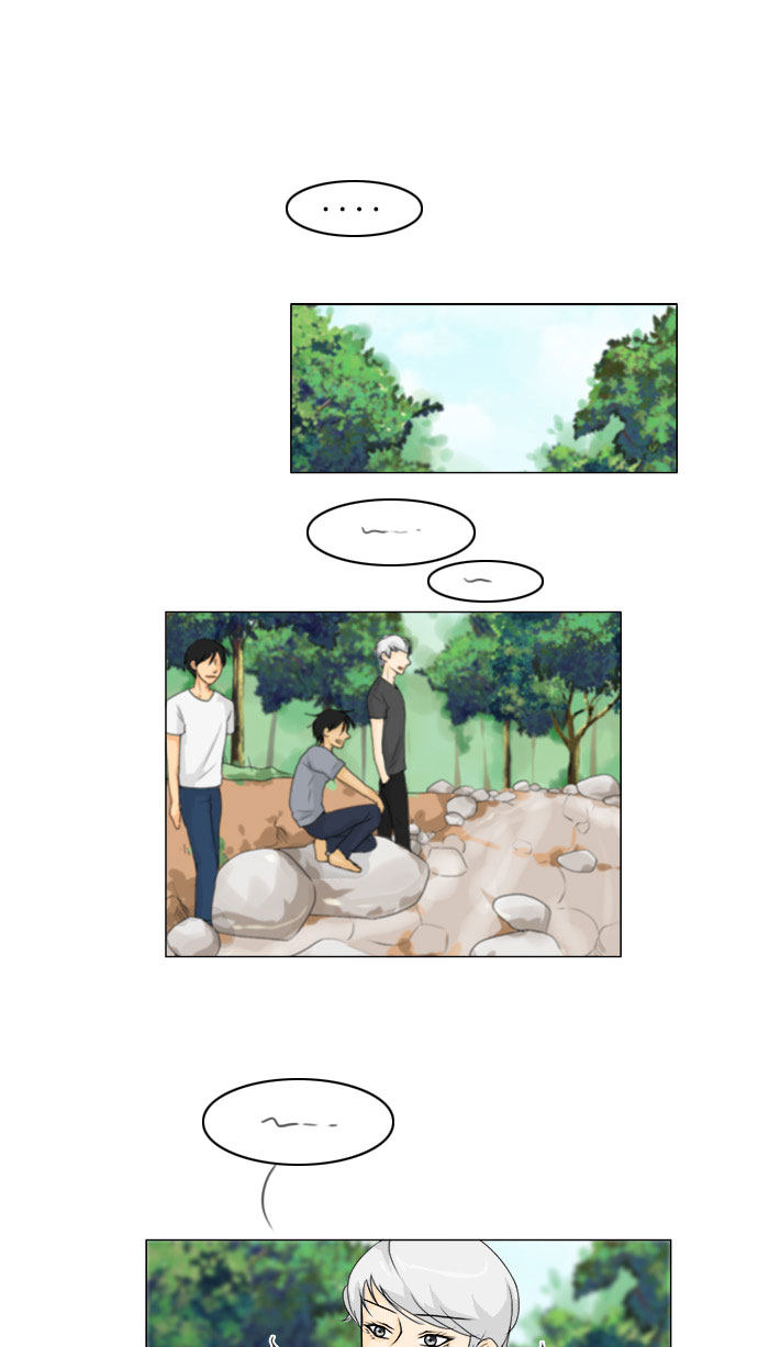 《鬼新娘》第77话 第1页