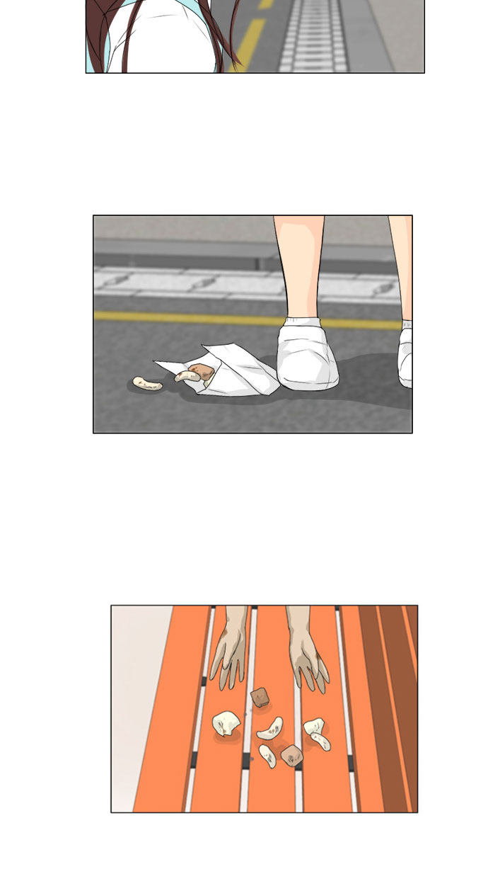 《鬼新娘》第76话 第31页