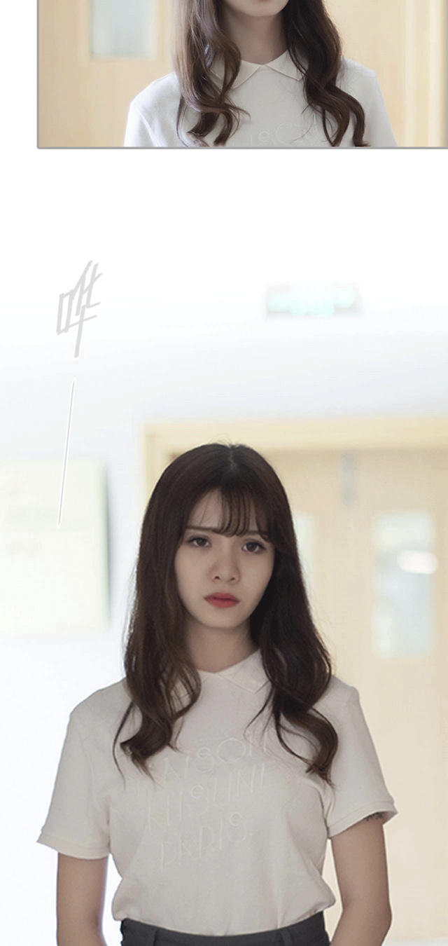 《狼性老公玩刺激》第38话 第5页