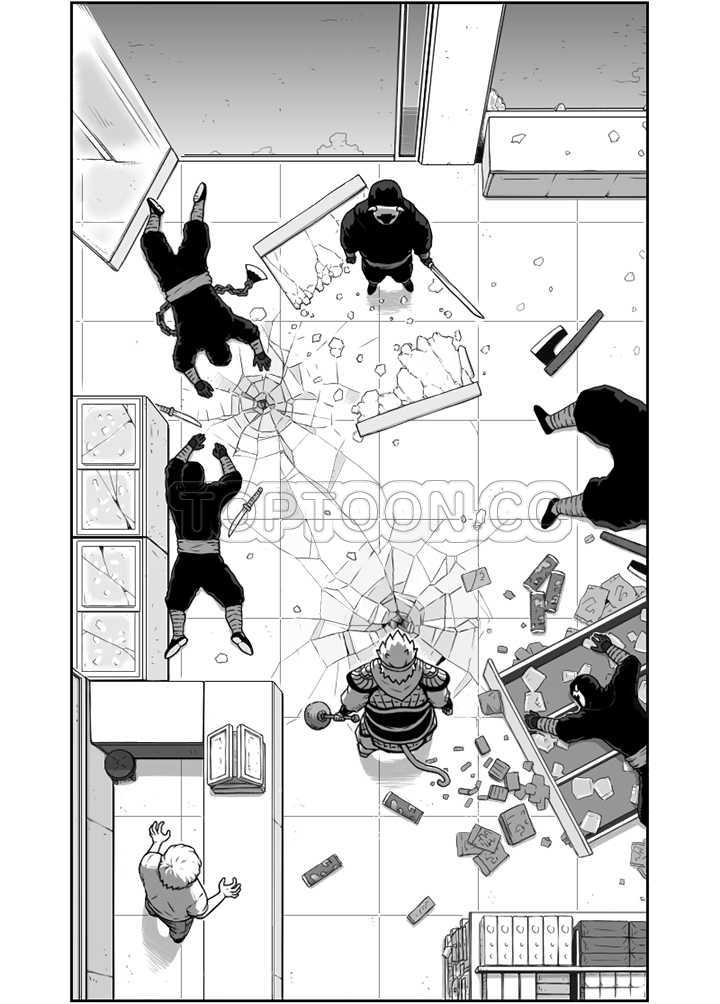 《奇怪世界的打工仔(完結)》第七话 第6页