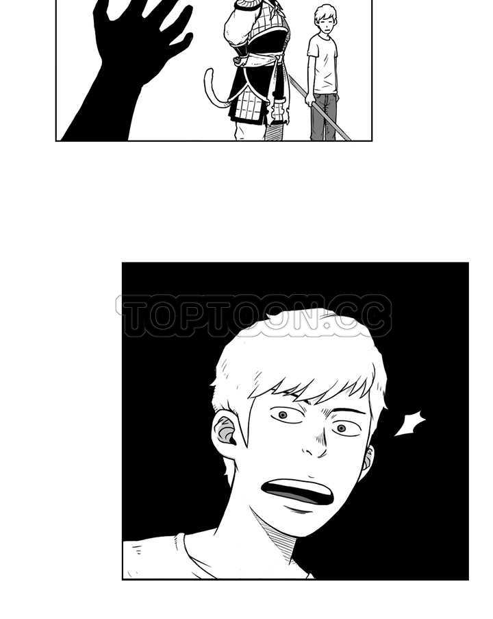 《奇怪世界的打工仔(完結)》第九话 第17页
