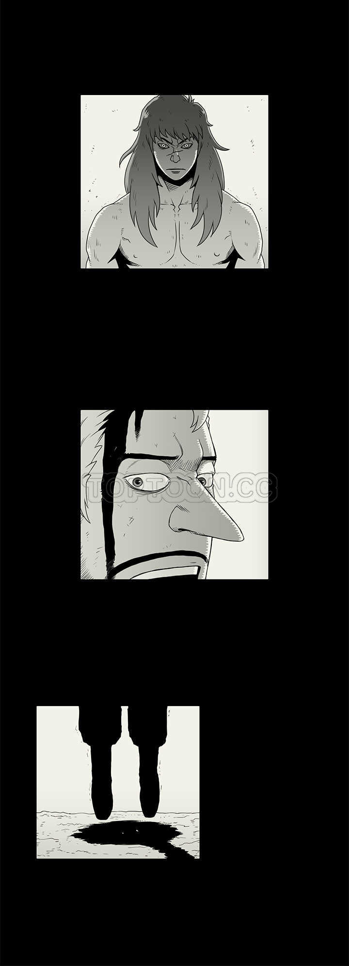 《奇怪世界的打工仔(完結)》第31话 第14页